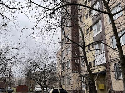 квартира за адресою Кривий Ріг, Сонячний мікрорайон вул., 53