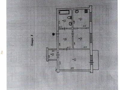 квартира за адресою Мурашка Миколи вул., 6