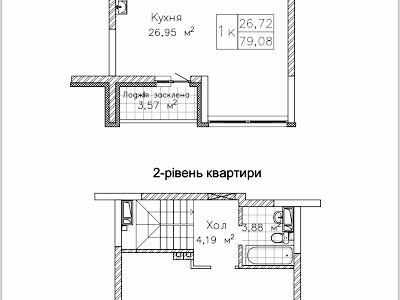 квартира по адресу Львовская ул., 15