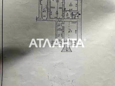 коммерческая по адресу Нежинская, 66