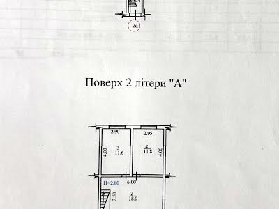 квартира за адресою Степана Криворученка вул., 31