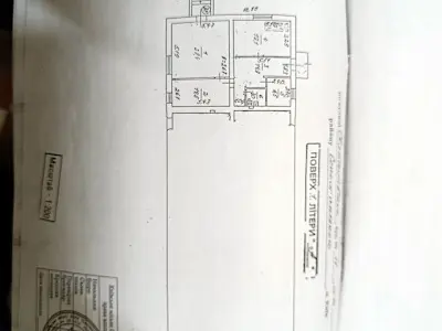 коммерческая по адресу Святославская ул., 15