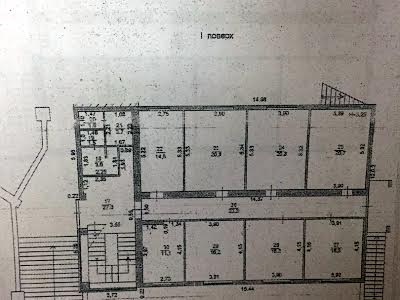 коммерческая по адресу 1-го Мая ул., 1а