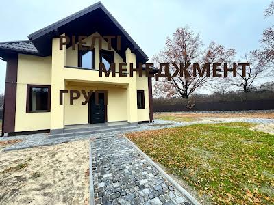 дом по адресу Кошмана