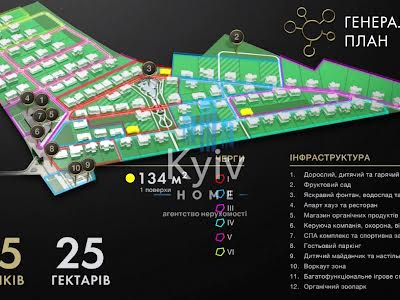 дом по адресу Якуніна