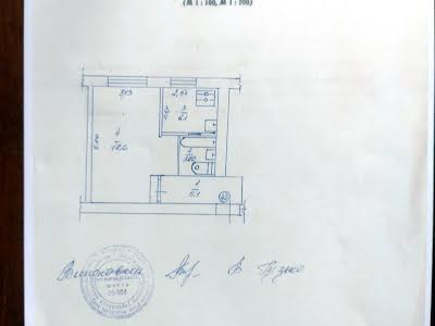квартира за адресою Петра Ніщинського вул., 12