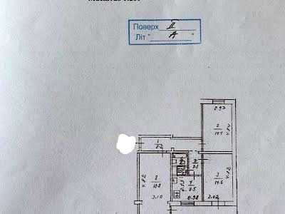 квартира по адресу Киев, Зодчих ул., 34