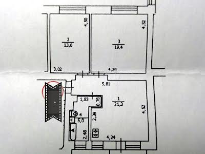 квартира за адресою Шовковична вул., 7-А
