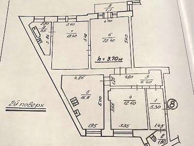 квартира за адресою Фредра Олександра вул., 7