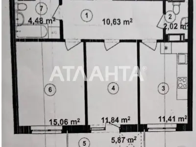 квартира за адресою Київ, Заболотного академіка вул., 148в