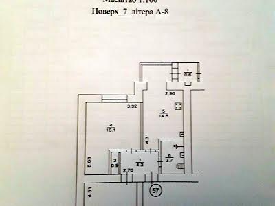 квартира за адресою Героїв Небесної Сотні просп., 18/3