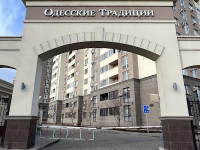 квартира за адресою Одеса, Грушевского, 30