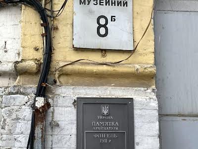 квартира по адресу Киев, Музейный пер., 8