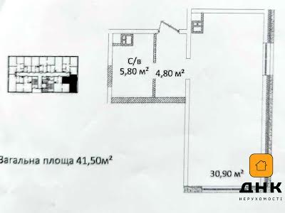 квартира по адресу Одесса, Литературная ул., 10