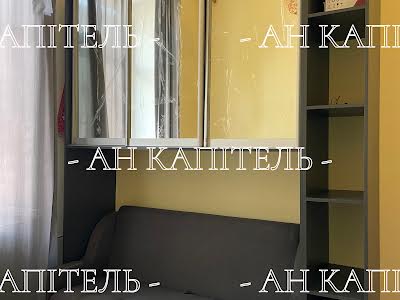 квартира за адресою Дарвіна вул., 20