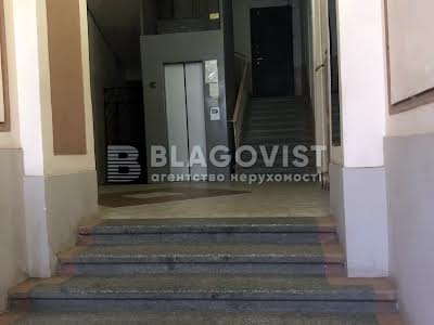 квартира за адресою Костельна вул., 7