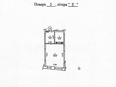 квартира по адресу Столичное шоссе, 5