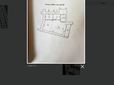 квартира по адресу Зализничная ул., 9