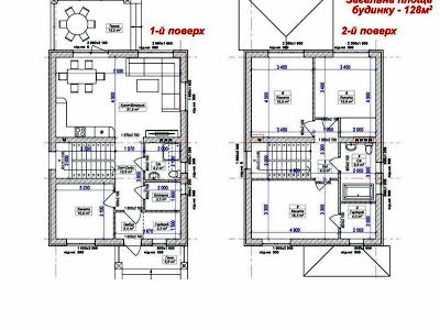 будинок за адресою с. Білогородка, Абрикосова, 17