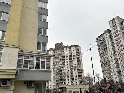 квартира за адресою Радунського, 30