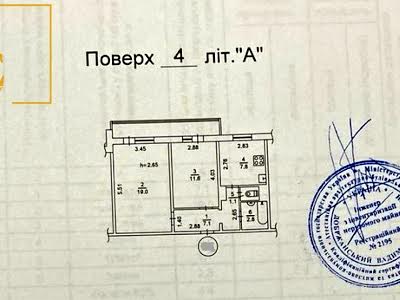 квартира за адресою Левка Лук'яненка вул. (Маршала Тимошенка), 3-А