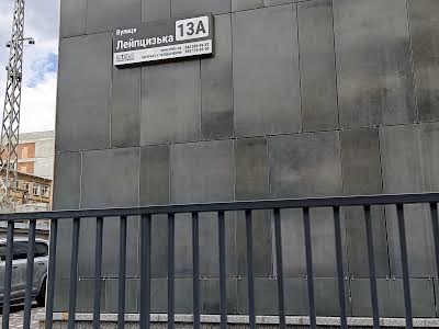 квартира за адресою Лейпцизька вул., 13а