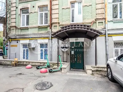 комерційна за адресою Михайлівська вул., 24-А