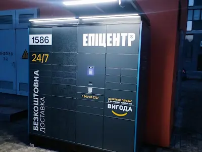 квартира за адресою Загорівська вул. (Багговутівська), 25