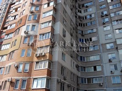 квартира за адресою Миколи Амосова вул., 4