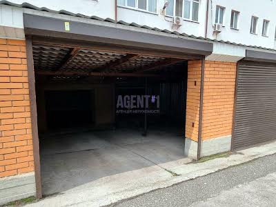 квартира за адресою Сонячна вул., 9