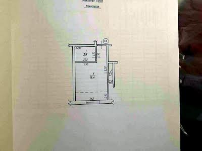 квартира по адресу Федьковича ул., 88