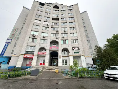 коммерческая по адресу Белогородская ул., 51