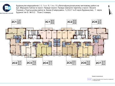 квартира за адресою Олександра Олеся вул., 10