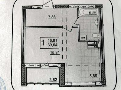 квартира по адресу Тираспольская ул., 52