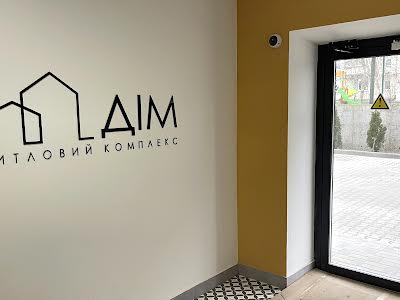 квартира за адресою Майборського вул., 11/1