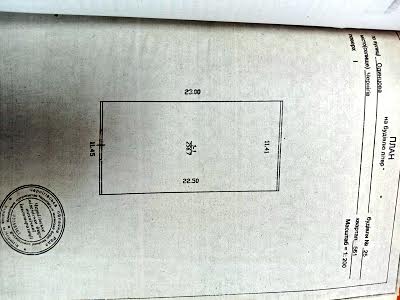 коммерческая по адресу чернигов, 222