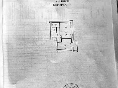 квартира за адресою Набережна Перемоги вул., 42Ш