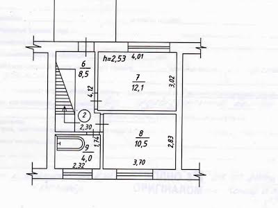 квартира за адресою Братуся, 5