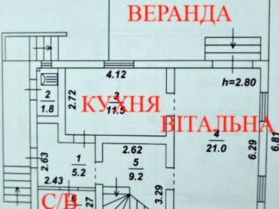 будинок за адресою 2-га Лісова, 7