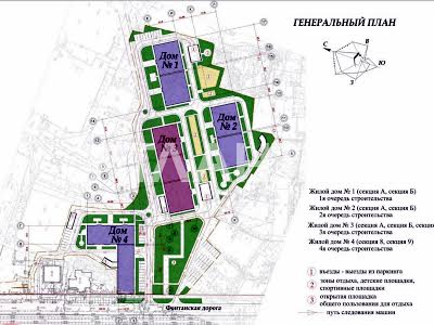 квартира за адресою Тополевий пров., 17