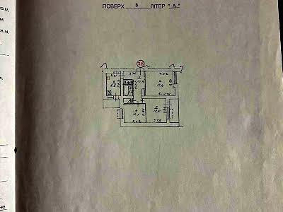 квартира за адресою Антоновича, 160