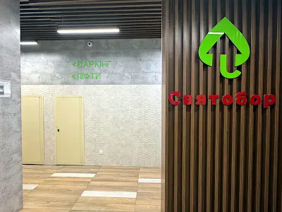 квартира по адресу Львовская ул., 15