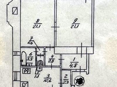 квартира по адресу Тарасовская ул., 6А