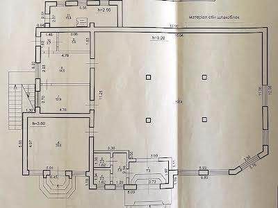 коммерческая по адресу с. Крылос, Франка, 9А