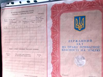 будинок за адресою 16 Липня