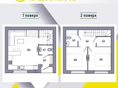 будинок за адресою Ясна вул., 31