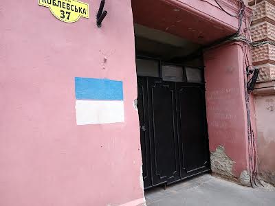 квартира по адресу Одесса, Коблевская ул., 37