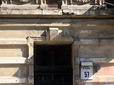 квартира за адресою Івана Франка вул., 57