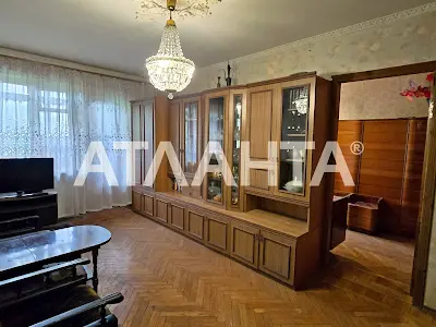 квартира по адресу Черняховского ул. (Черняховського), 20