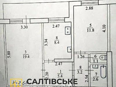 квартира за адресою Харків, Гарібальді вул., 3